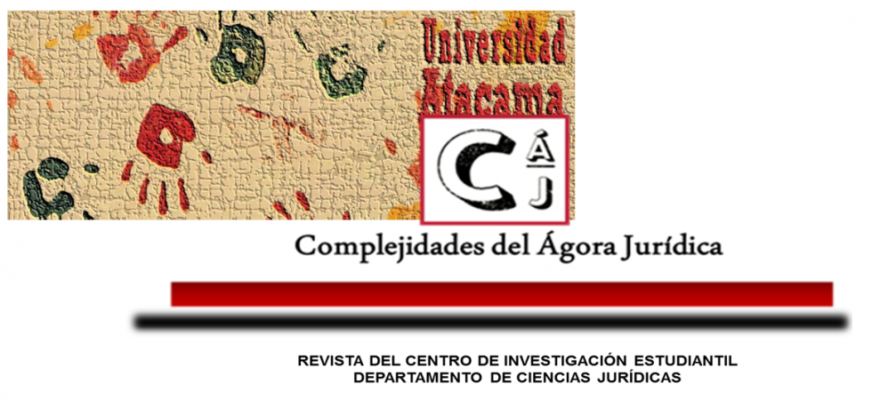 Logo de Complejidades del Ágora Jurídica