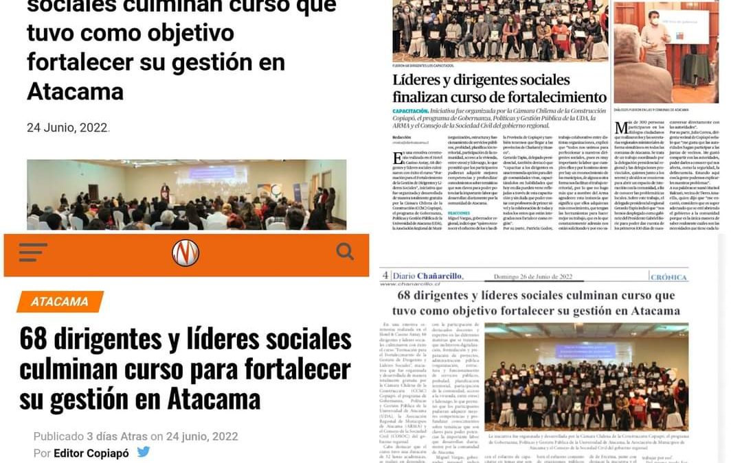 68 dirigentes y lideres sociales culminan curso que tuvo como objetivo fortalecer su gestión en Atacama