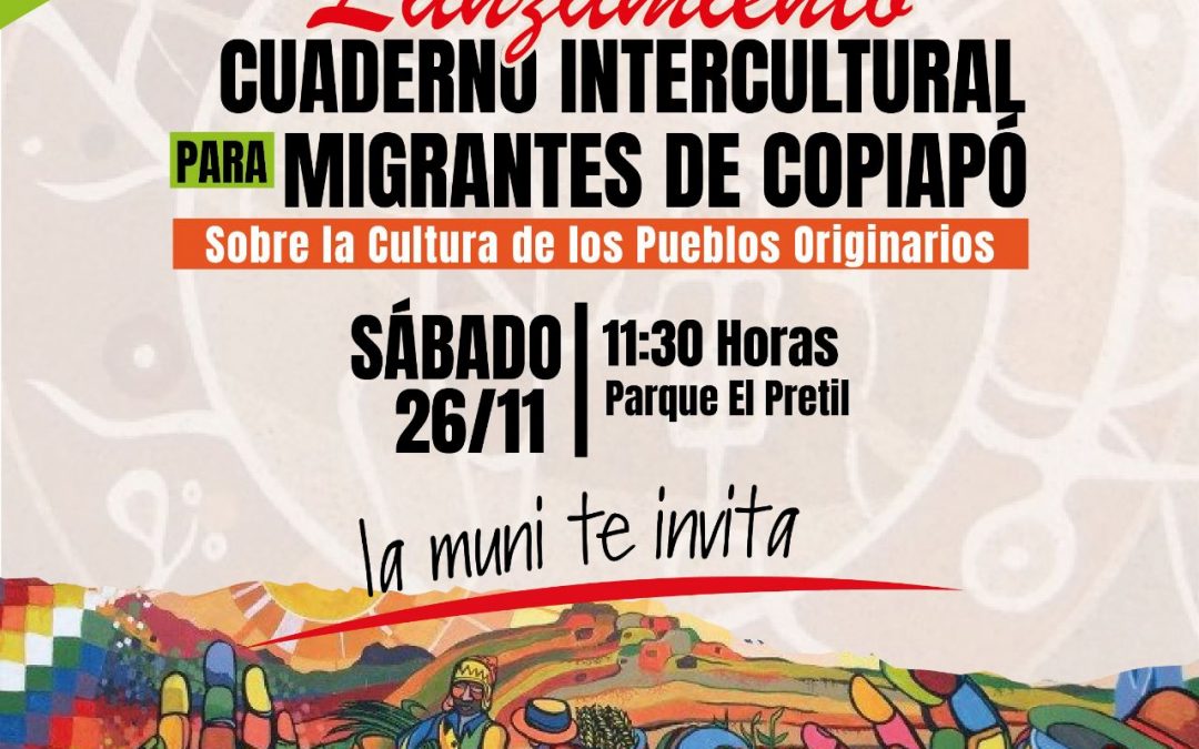 Proyecto «Copiapó Migrante e Intercultural»